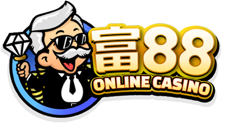富88娛樂城
